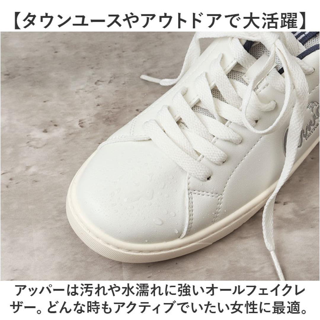 アーニーアーノルドパーマー スニーカー AN0603 通販 コートスニーカー コートシューズ シューズ ひも靴 紐靴 運動靴 ランニングシューズ ウォーキングシューズ カジュアルシューズ ローカット Arnie Arnold Palmer フラット ひも 紐 通学 ホワイト/ネイビー 【即日発送】23cm