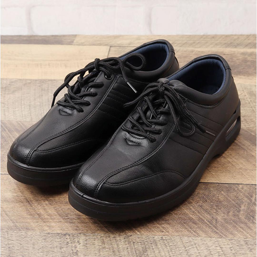 アーノルドパーマー スニーカー メンズ ARNOLD PALMER AP-1330 通販 ビジネスシューズ ビジネススニーカー 通勤靴 ビジネス シューズ メンズシューズ 紳士靴 通勤 ゆったり 履きやすい 歩きやすい 疲れにくい 軽量 軽い 男性 メンズ靴 BLACK 24.5cm