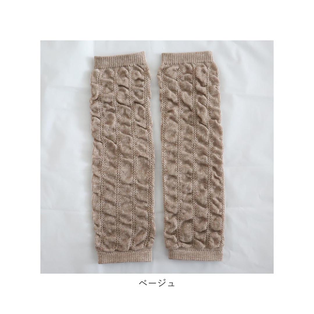 アエナック Aenak レッグウォーマー 通販 ふわふわシャーリング編み 935003 ベビー ベビー用品 女の子 男の子 赤ちゃん用品 アームウォーマー 夏用 春用 薄手 レッグウェア レッグカバー おしゃれ かわいい リンクコーデ 日本製 ブランド 出産祝い ホワイト ・