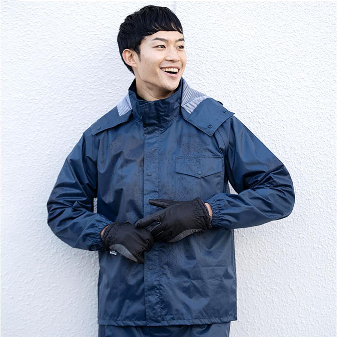 Makku マック レインスーツ AS-5050 通販 レインコート 雨具 レインウェア レインウエア 雨合羽 合羽 カッパ レインパンツ レインジャケット 上下 セット 無地 シンプル メンズ レディース 男女兼用 ユニセックス 通勤用 通学用 登山 ゴルフ ネイビー Mサイズ