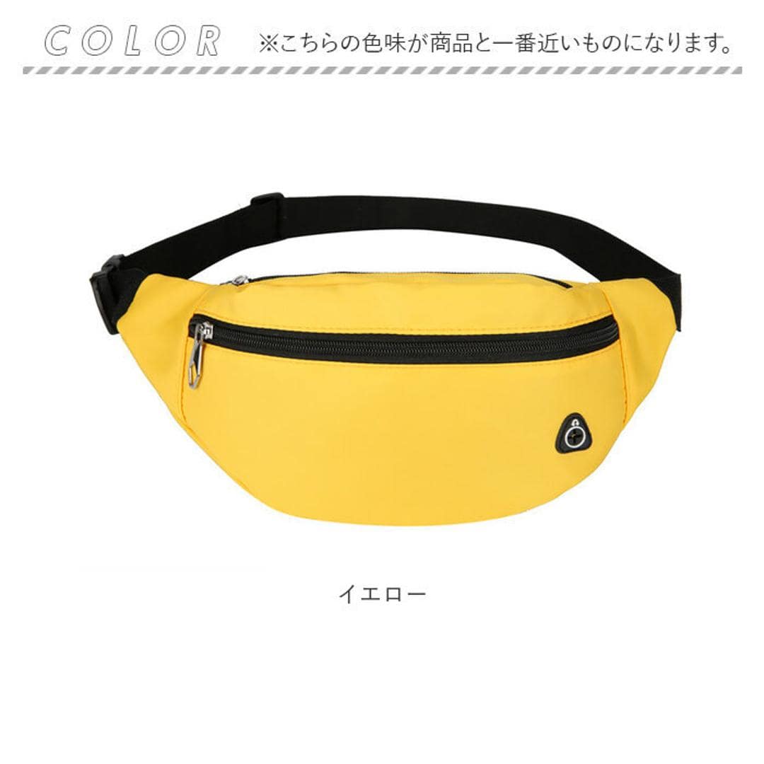 ウエストポーチ レディース 小さめ 通販 ウエストバッグ ボディーバッグ ボディバッグ ヒップバッグ イヤホン穴 ワンショルダー 斜めがけ 大容量 ウエストバック ボディバック 外出 お出かけ 通勤 通学 旅行 サブバ イエロー ・