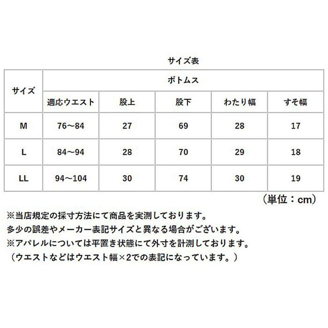 BALL パンツ 65751 通販 カーゴパンツ ストレッチパンツ 長ズボン ロングパンツ メンズ ワークパンツ ペインターパンツ ストレッチ天竺 伸縮 らくちん シンプル 無地 カジュアル アウトドア キャンプ ブランド ボール ボトムス 男性 紳士 KHAKI Mサイズ
