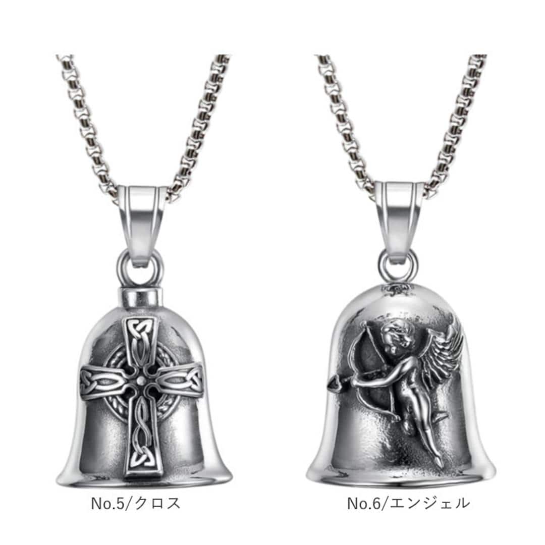 ネックレス ステンレス メンズ 通販 ロングネックレス メンズネックレス ペンダント ベルネックレス ステンレス製 バイカー ファッション アメカジ ラッキーベル ガーディアンベル アクセサリー カジュアル かっこいい 大人 お守り おしゃれ メンズアクセサリー No.1/クロス ・