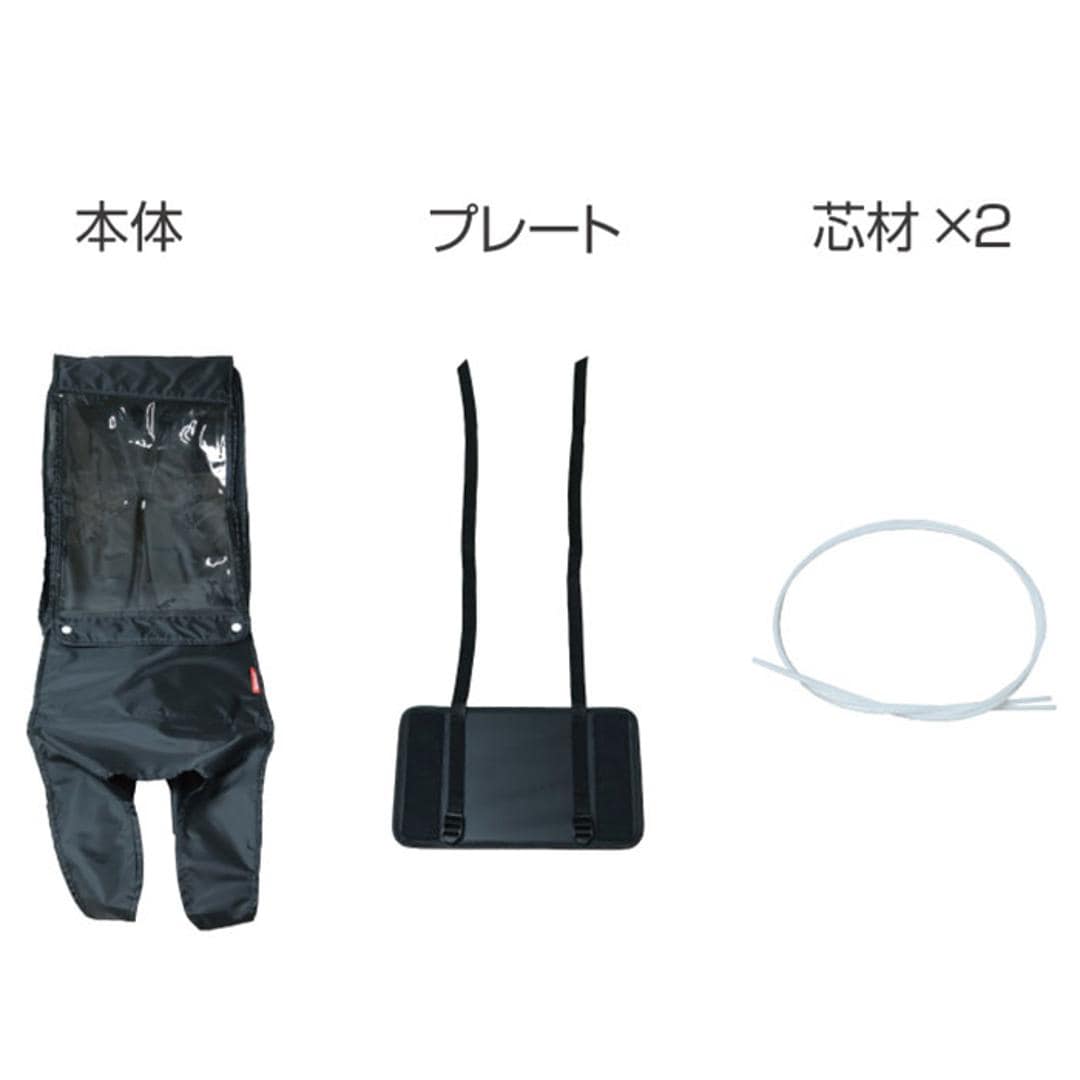 自転車 子供乗せ 後ろ カバー 通販 チャイルドシートカバー レインカバー 後 雨カバー 雨よけ 雨除け チャイルドシート リア用 保育園 幼稚園 送り迎え 送迎 雨の日 梅雨 MARUTO マルト D-5RBBDX3 サイクリング 自転車用アクセサリー ブラック ・