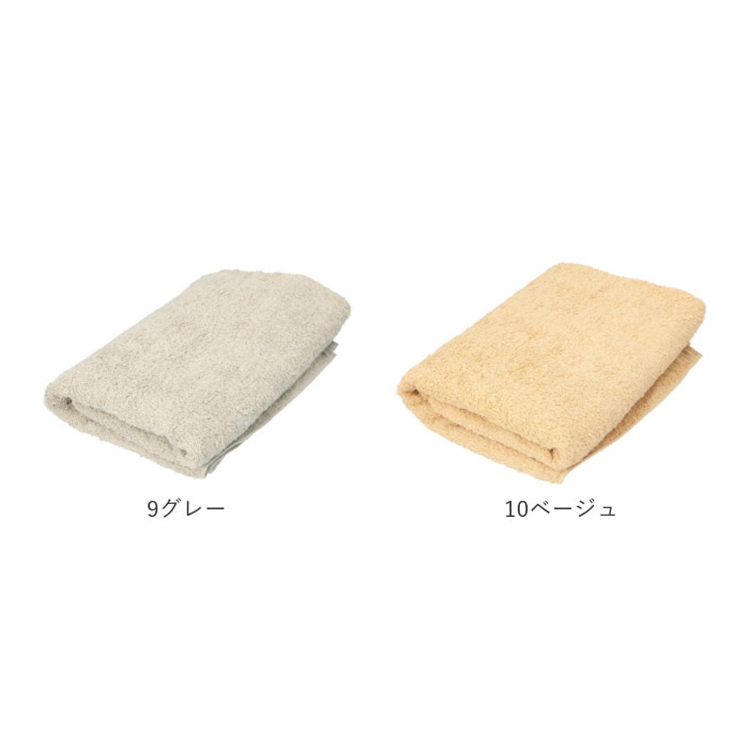 泉州タオル バスタオル 通販 タオル 約 65×120cm 厚手 日本製 たおる ブランド ベビー ふわふわ バス用品 新生活 シンプル 無地 インテリア 日用品 雑貨 11オーカー ・