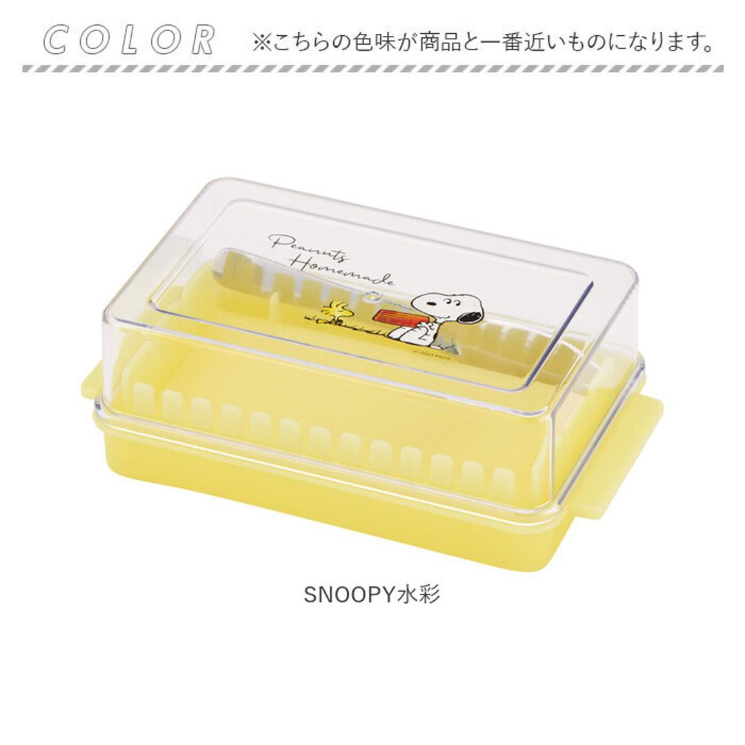 スケーター バターケース カッティングガイド付 通販 日本製 バター容器 バター ケース ガイド付き ナイフ付き カット 5g skater BTG1N キャラクター 女の子 男の子 贈り物 ギフト 簡単 便利 かわいい おしゃれ SNOOPY水彩 ・