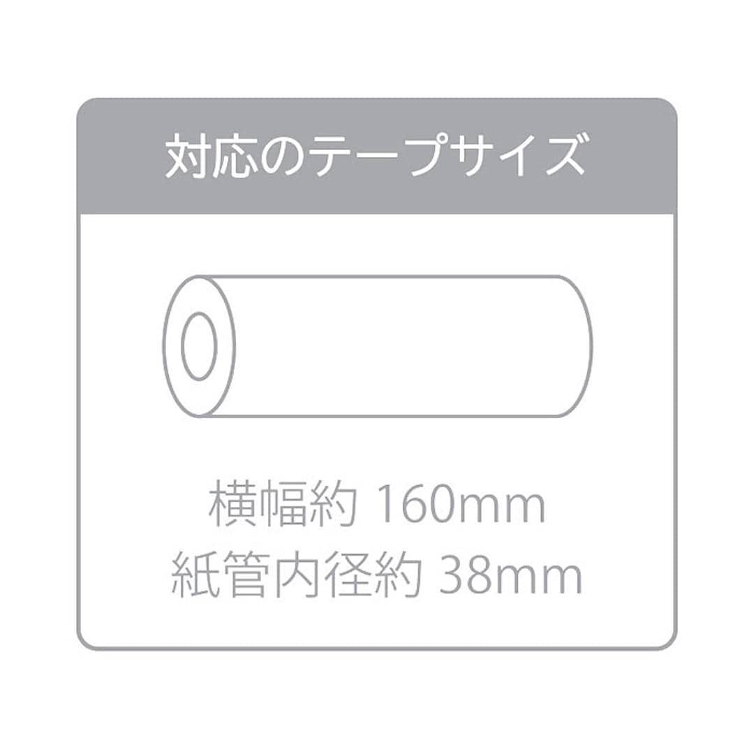 粘着クリーナー 通販 粘着ローラー コロコロクリーナー おしゃれ ローラークリーナー クリーナー キャラクター グッズ スヌーピー ピーナッツ ケース付き ハンディクリーナー 清掃用品 掃除道具 掃除 かわいい 可愛い カーペット 絨毯 ソファ 日用品 雑貨 スヌーピーバス型/イエロー ・