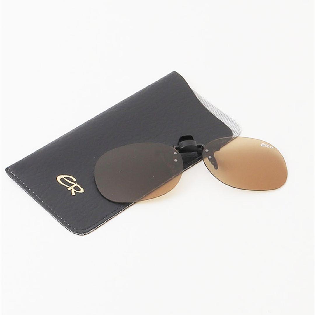 クリップオンサングラス 偏光 はねあげ 通販 日本製 BV-26 エロイコ 偏光サングラス サングラス 偏光グラス メガネの上から クリップ オン メガネ レディース メンズ 眼鏡の上から オーバーグラス UVカット おしゃれ ドライブ 運転 ゴルフ 釣り 偏光グレー ・