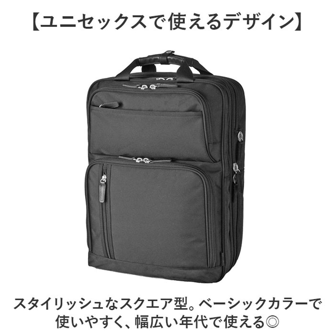 ビジネスバッグ メンズ リュック 通販 ビジネスリュック リュックサック バックパック CAPTAIN STAG 1338 キャプテンスタッグ 大容量 A4 A3 B4 マチ拡張 PC パソコン 通勤 通学 出張 営業 キャリーオン 自転車 メンズバッグ ブラック ・