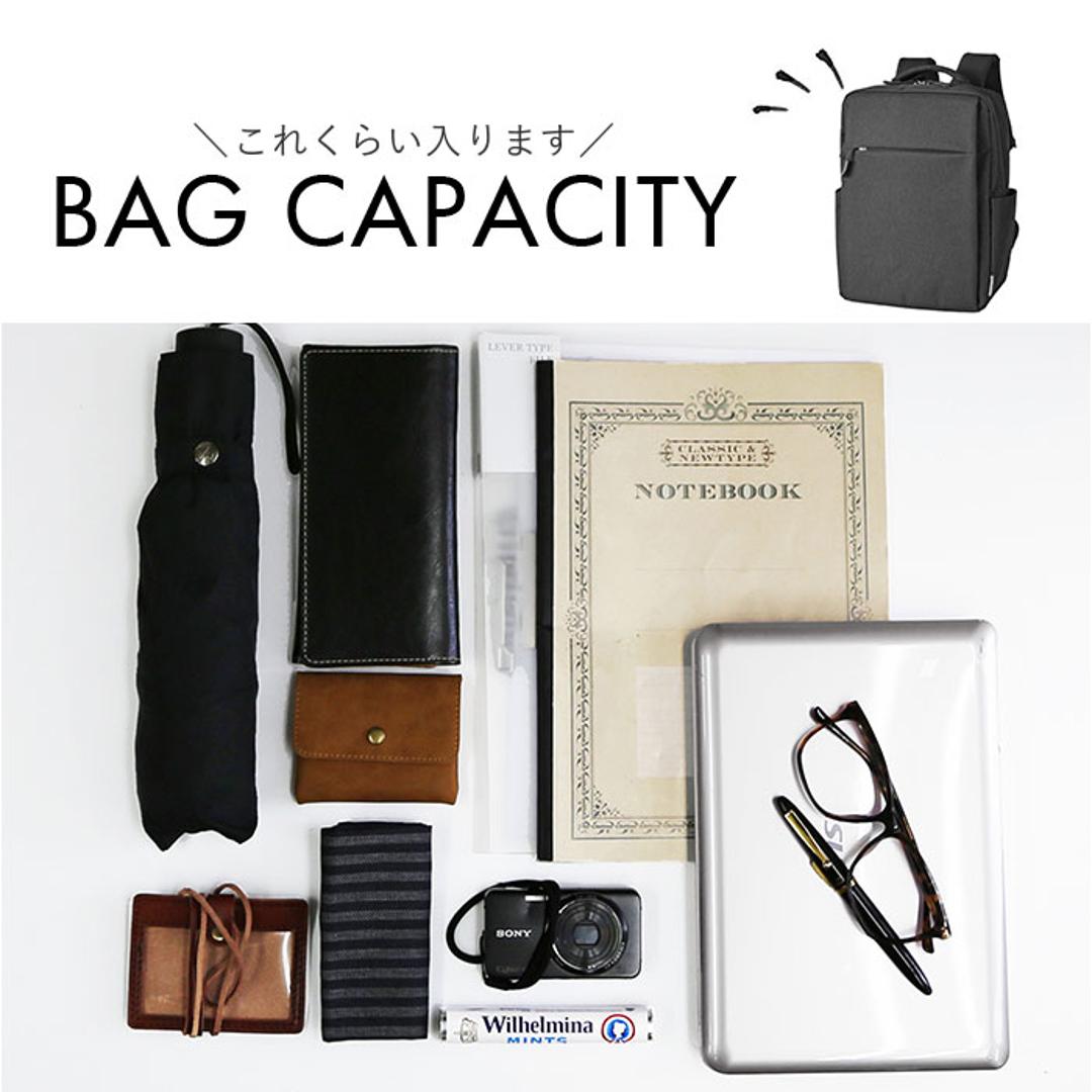 ビジネスバッグ メンズ リュック 通販 ビジネスリュック リュックサック バックパック CAPTAIN STAG 1340 キャプテンスタッグ 軽量 軽い A4 B4 PC パソコン 通勤 通学 出張 営業 学生 社会人 キャリーオン 自転車 メンズバッグ ブラック ・