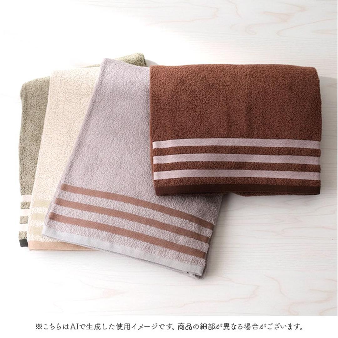 超大判バスタオル 通販 バスタオル 大判 ビッグバスタオル 大判バスタオル 大判タオル バス タオル 大きめ タオルケット タオルブランケット エステタオル 綿100% 吸水 速乾 100×180cm 贈り物 ギフト おしゃれ エッジライン/GR ・