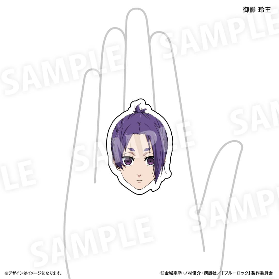 ブルーロック グッズ 通販 BLUELOCK ブルー ロック アクリルリング 指輪 キャラクター 顔 アクリル指輪 キャラ面 箱買い 全種類 box まとめ買い アニメ 漫画 コミック 推し活グッズ 推し活 推しグッズ レディースアクセサリー ブルーロック ・