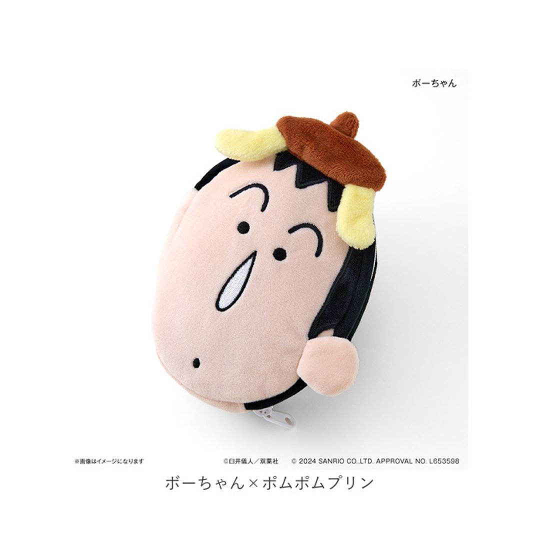 クレヨンしんちゃん グッズ 通販 クレヨン しんちゃん リバーシブルポーチ ポーチ 小さめ 小物入れ 化粧ポーチ 小物ポーチ ミニポーチ サンリオ SANRIOグッズ キャラクター かわいい 可愛い おしゃれ オシャレ アニメ 漫画 コミック マサオくん×けろけろけろっぴ ・