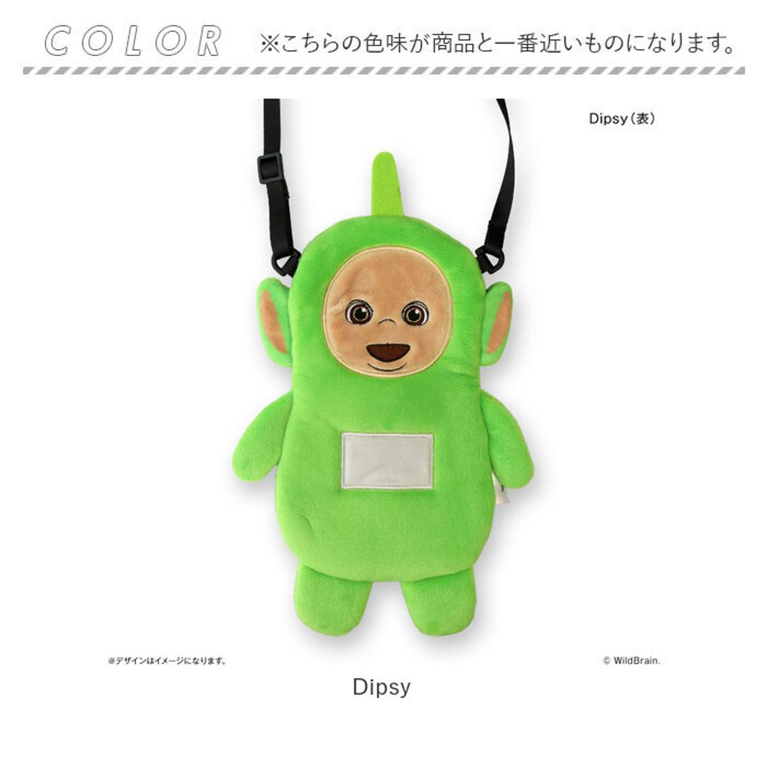 テレタビーズ グッズ 通販 teletubbies ショルダーバッグ ミニショルダーバッグ ショルダーバック 斜めがけバッグ ポシェット スマホショルダーバッグ スマホポーチ スマートフォン レディース キッズ キャラクター 大人 かわいい おしゃれ ぬいぐるみ Po ・