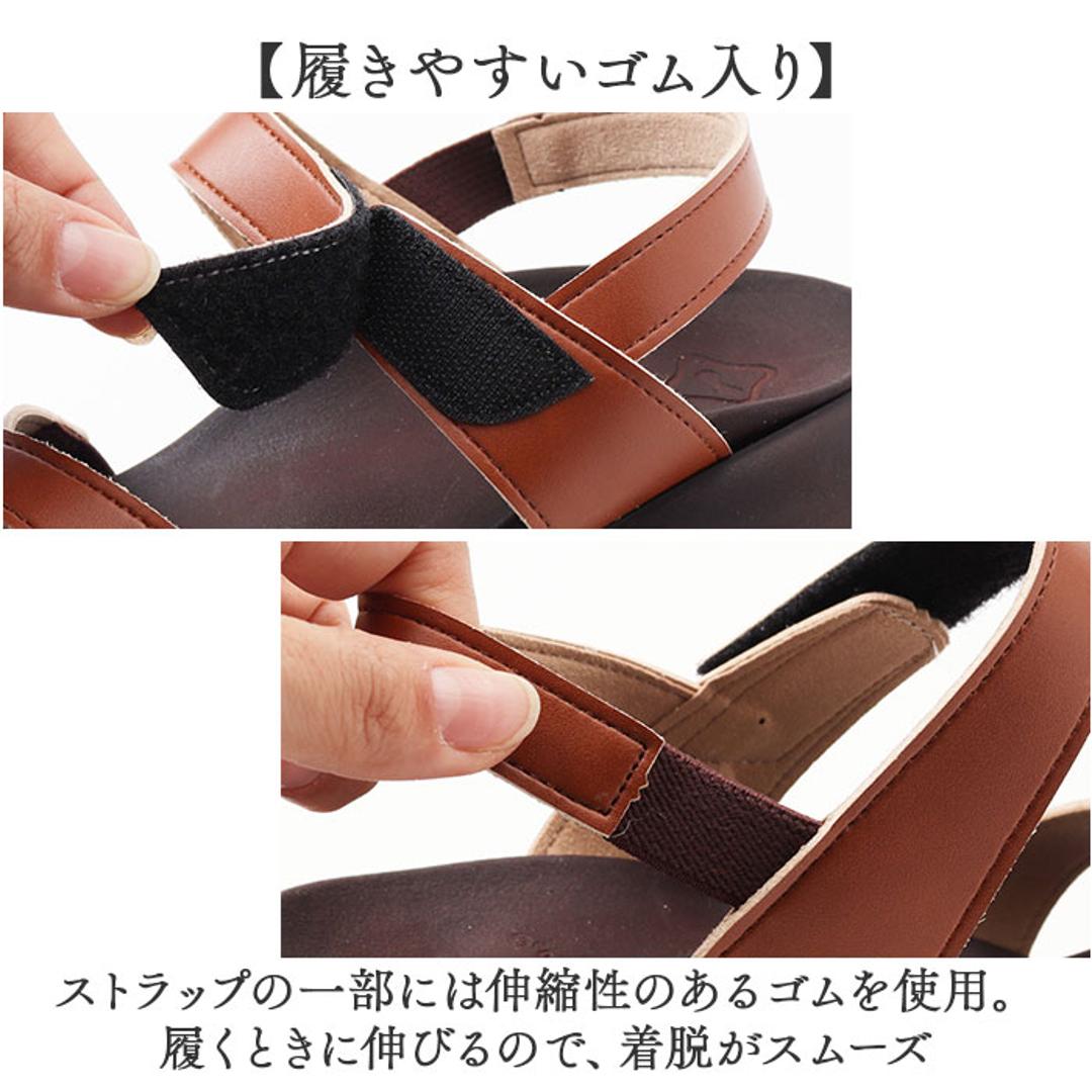 リゲッタカヌー サンダル CJFD5326a 通販 日本製 コンフォートサンダル ストラップサンダル RegettaCanoe リゲッタ カヌー クロスベルト ストラップ レディース 歩きやすい 履きやすい 痛くなりにくい 無地 おしゃれ シンプル レディース靴 ブラック M(23-23.5cm)