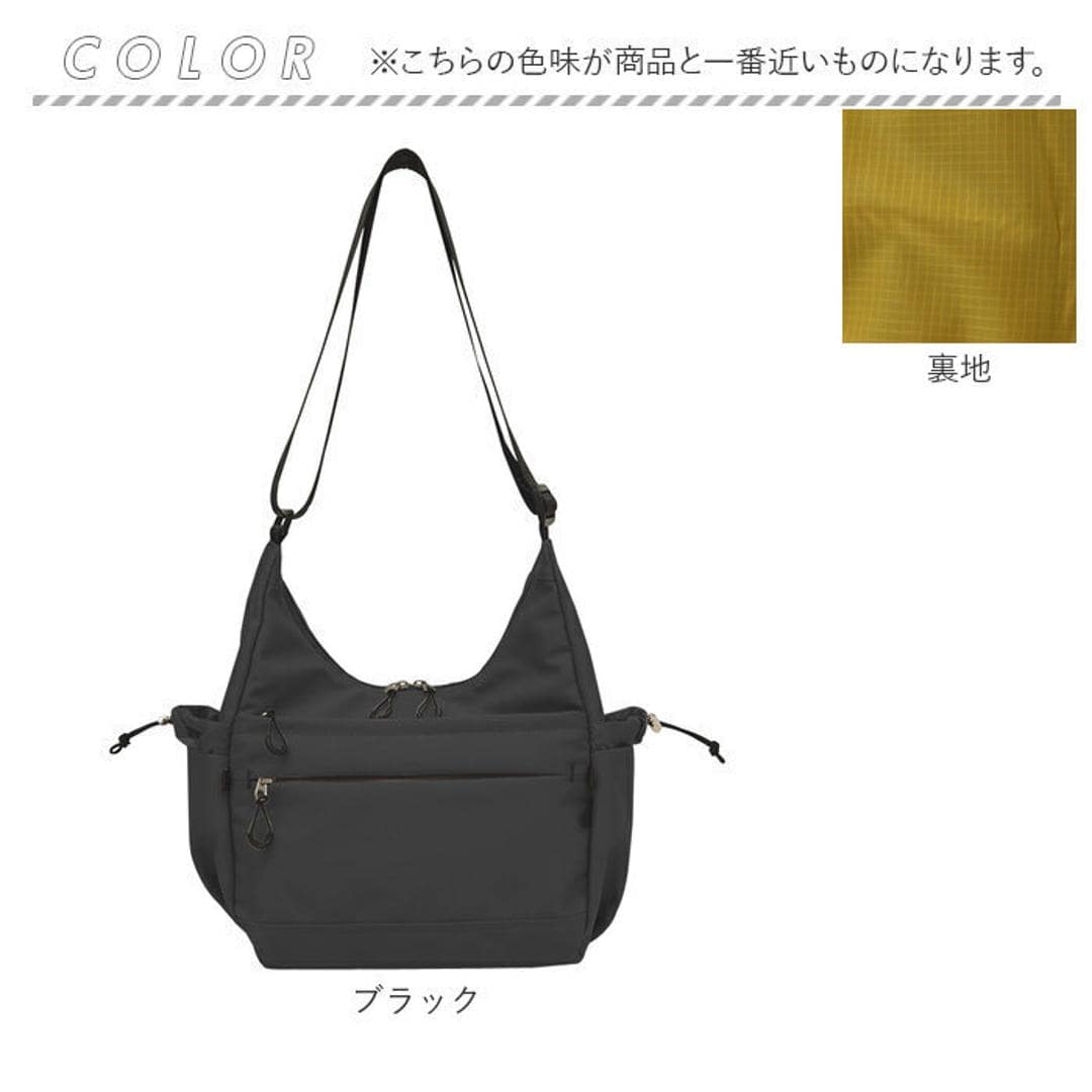 LRM バッグ CMK-1120 通販 ショルダーバッグ ショルダーバック 斜めがけバッグ マザーズバッグ ママバッグ ショルダー レディース メンズ 斜めがけ 肩掛け 大人 軽量 大きめ シンプル 無地 大容量 通勤 旅行 キャリーオン レディースバッグ ブラック ・
