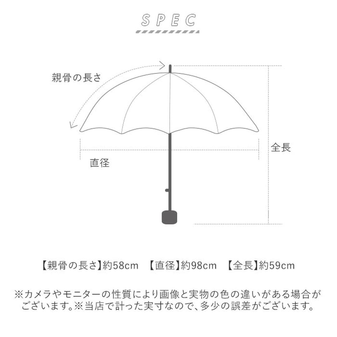 Wpc. 折りたたみ傘 通販 レディース メンズ 晴雨兼用 雨傘 コンパクト 折り畳み 大きめ 98cm classic 仕事 紫外線対策 ワールドパーティ 持ち運び 通勤 通学 ビジネス オフィス おしゃれ レイングッズ スリム はっ水 シンプル ユニセックス ブラック ・