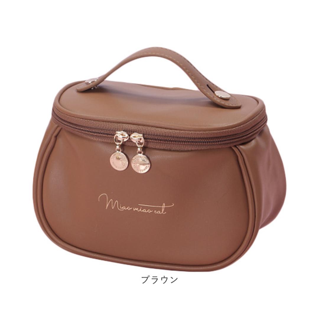 コスメポーチ 自立 持ち手 通販 メイクポーチ 大容量 化粧ポーチ バニティーポーチ トラベルポーチ マルチポーチ 仕切り ポケット レディース 持ち運び 家用 かわいい おしゃれ ブラシ 収納 ころんと コンパクト ダブルファスナー 出張 旅行 温泉 スパ ブラック ・