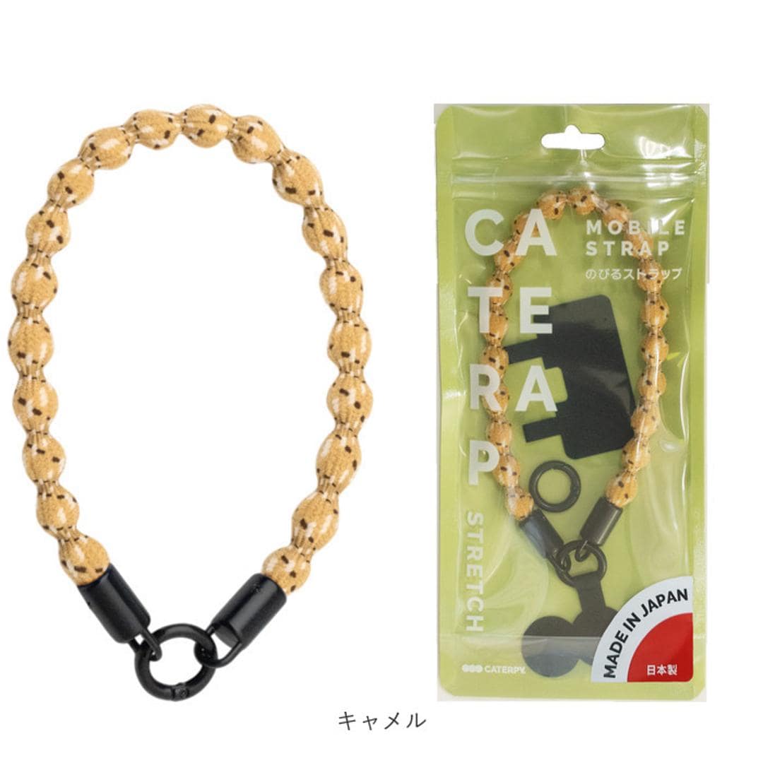 ハンドストラップ スマホ 手首 通販 スマホストラップ スマートフォンストラップ 伸びる 携帯ストラップ 携帯電話ストラップ 落下防止 伸縮 挟むだけ カラビナ おしゃれ オシャレ かわいい 可愛い スマホアクセサリー 携帯アクセサリー 携帯電話アクセサリー ペールピンク ・