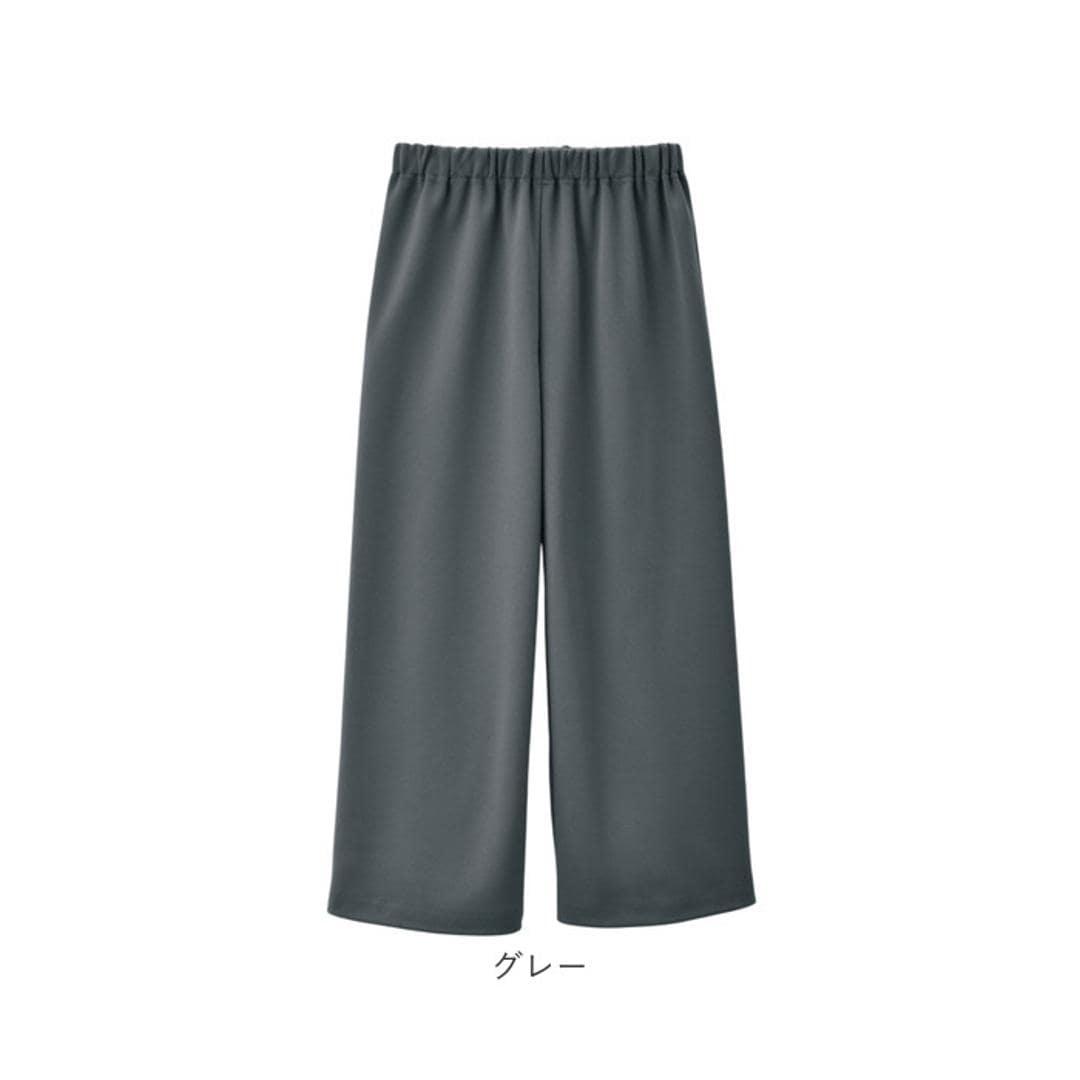 キュロット レディース 通販 日本製 ワイドパンツ ガウチョ 裏起毛キュロット ガウチョパンツ キュロットスカート パンツ ワイド ウエストゴム ゴム替え 裏起毛 ズボン あったか あたたかい 暖かい 秋 冬 シンプル 無地 ボトムス ブラック Mサイズ