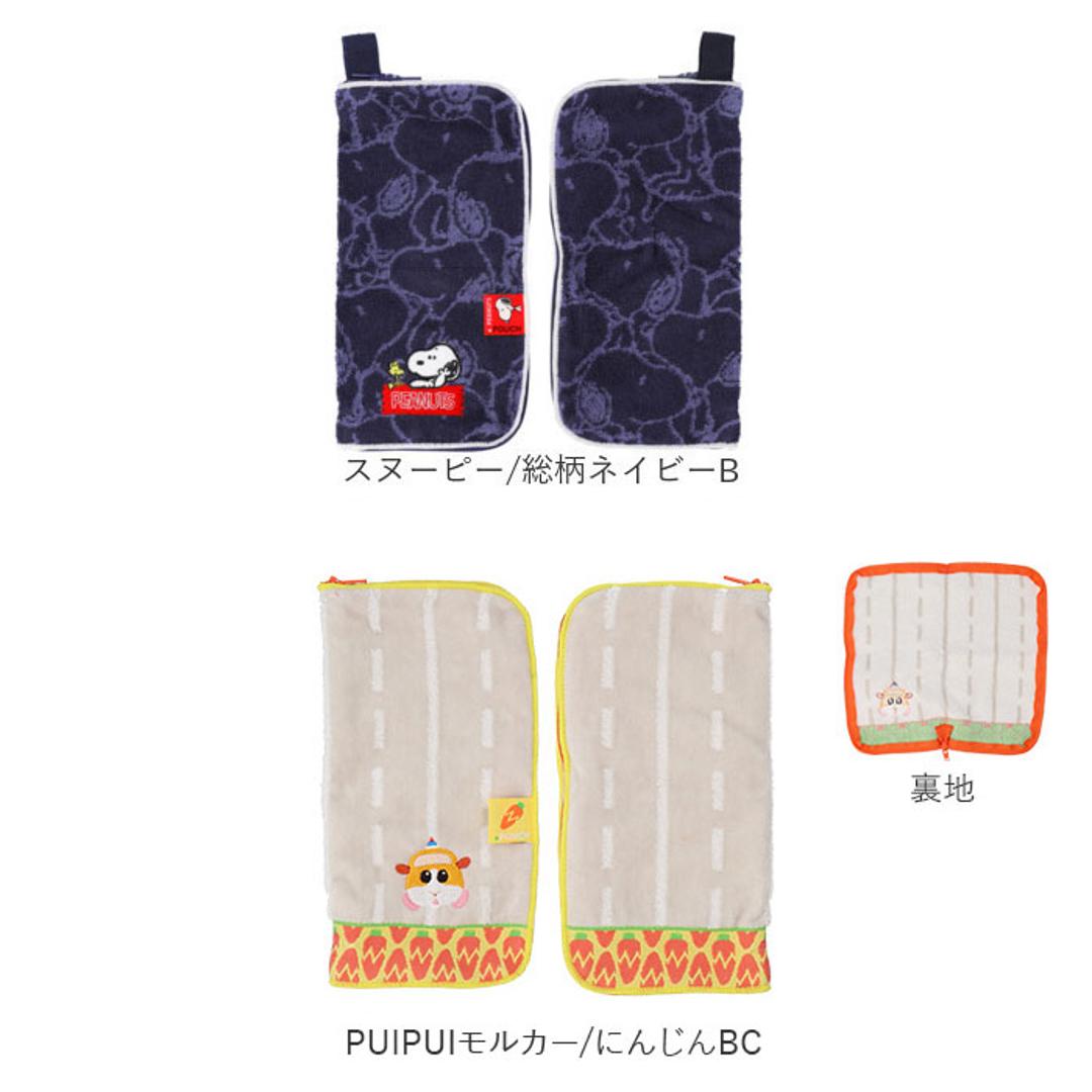 ポーチ 小物入れ 通販 どっとポーチ ベーシック タオルポーチ ミニポーチ タオルハンカチ 大人 かわいい 可愛い 小さい ペットボトルカバー 折りたたみ傘ケース キャラクター グッズ ミッフィー スヌーピー ミニタオル 母の日 プレゼント ギフト プチギフト おひげのポンBC ・