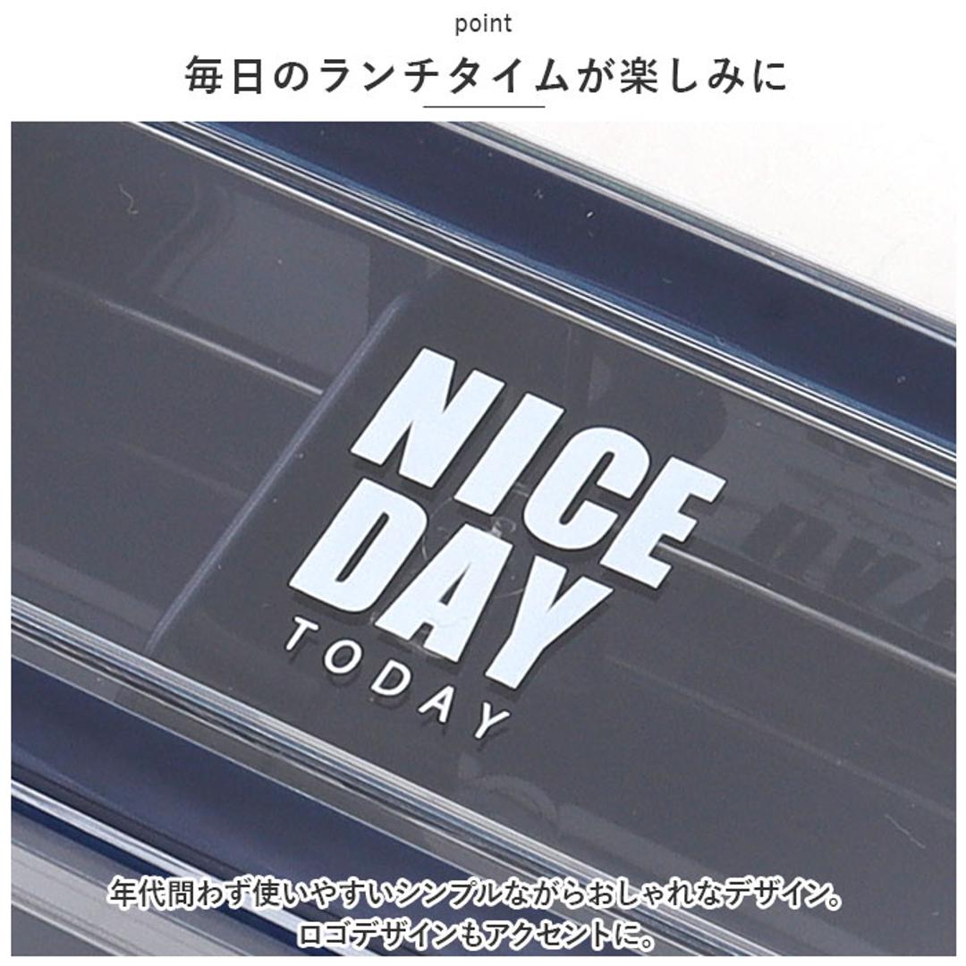 お弁当箱 2段 女性用 通販 ランチボックス 二段弁当箱 弁当箱 お箸付き おべんとうばこ パッキン一体型 食洗機対応 透明ふた レンジ対応 仕切り付き レジャー アウトドア 680ml シンプル おしゃれ 大人 女子 レディース 学生 ブラック ・