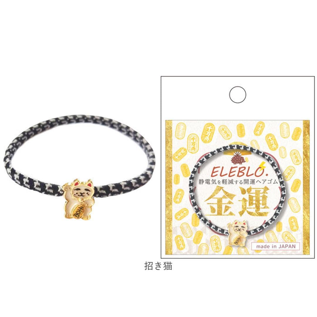 静電気 ヘアゴム 通販 日本製 ELEBLO 静電気軽減 静電気除去ブレスレット 静電気防止 静電気抑止 ブレスレット 静電気対策 リストバンド ヘアブレス ヘアアクセ 花粉対策 かわいい おしゃれ レディース ユニセックス 贈り物 ギフト フラワー ・