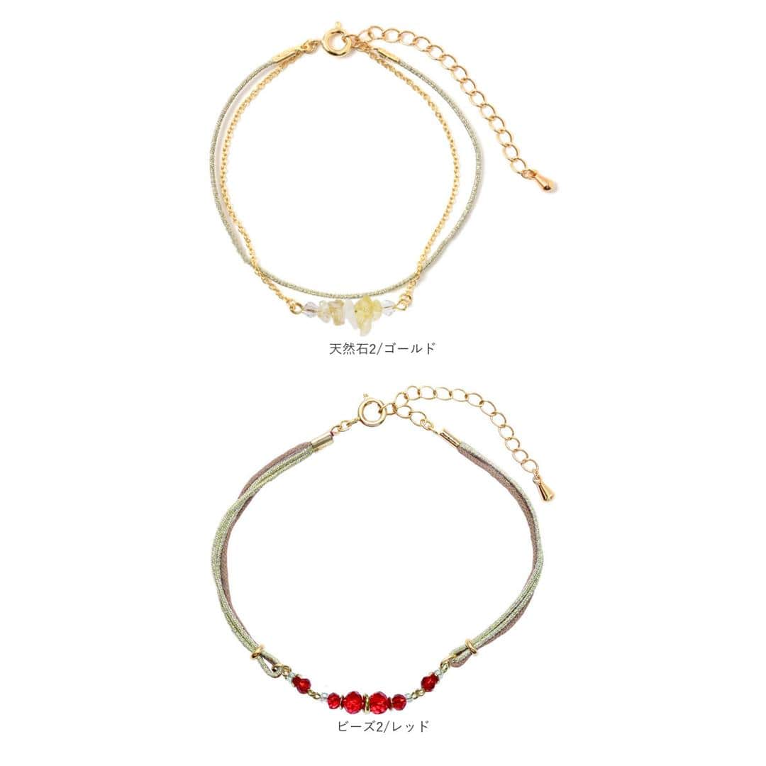 静電気除去ブレスレット レディース 楽天 ノーブランド NO BRAND 静電気防止 ブレスレット 静電気除去グッズ 静電気抑止 除電 おしゃれ かわいい 上品 きれいめ 天然石 ジュエリーブレスレット Wジュエリービーズ ジュエリー アクセサリー ジュエリー2/ゴールド ・