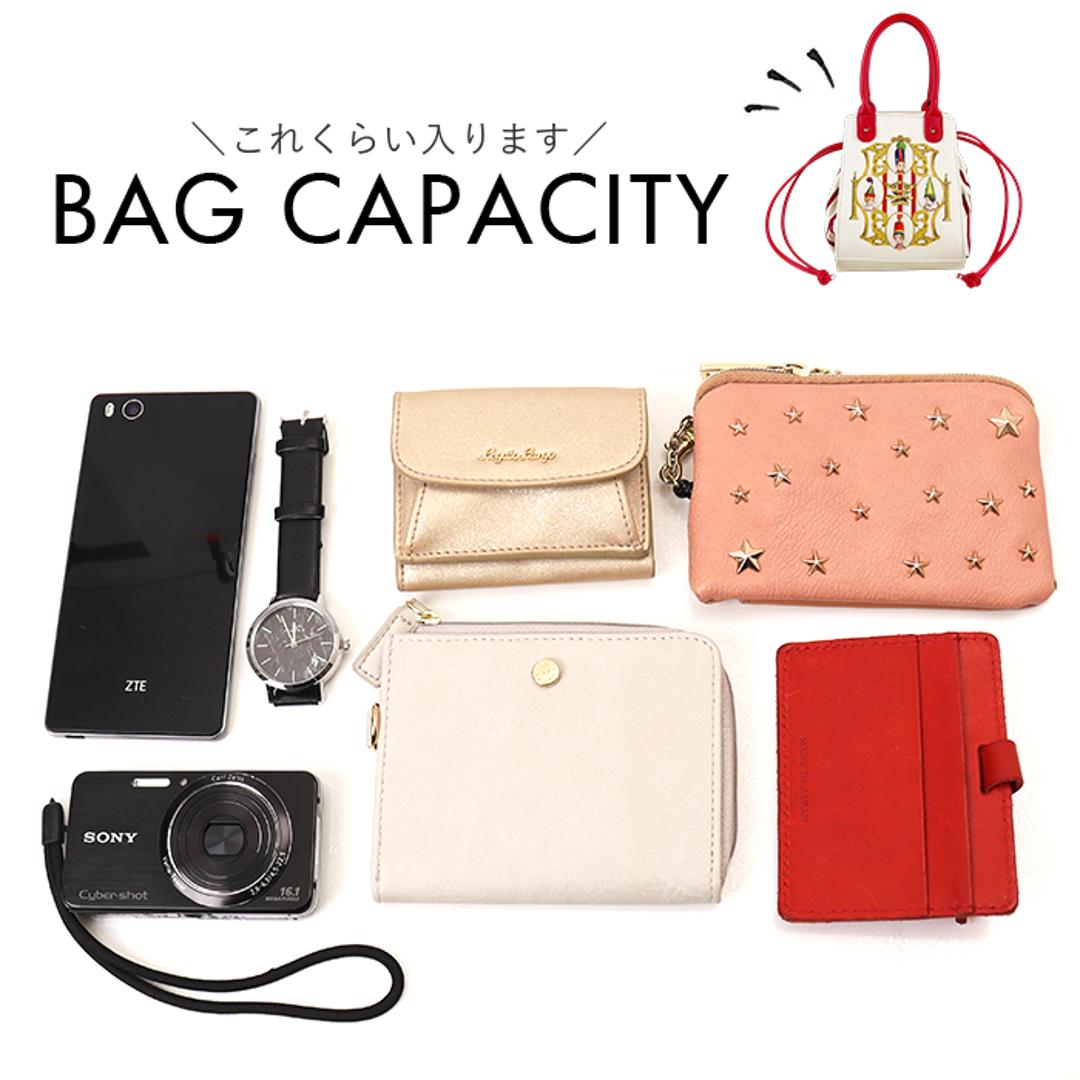 flapper ハリーポッター F241057 通販 Harry Potter ハリポタ 百味ビーンズ ショルダーバッグ 巾着バッグ 斜めがけバッグ レディース 巾着ショルダーバッグ ハンドバッグ 手提げバッグ かわいい おしゃれ 可愛い 大人 フラッパー 百味ビーンズ ・