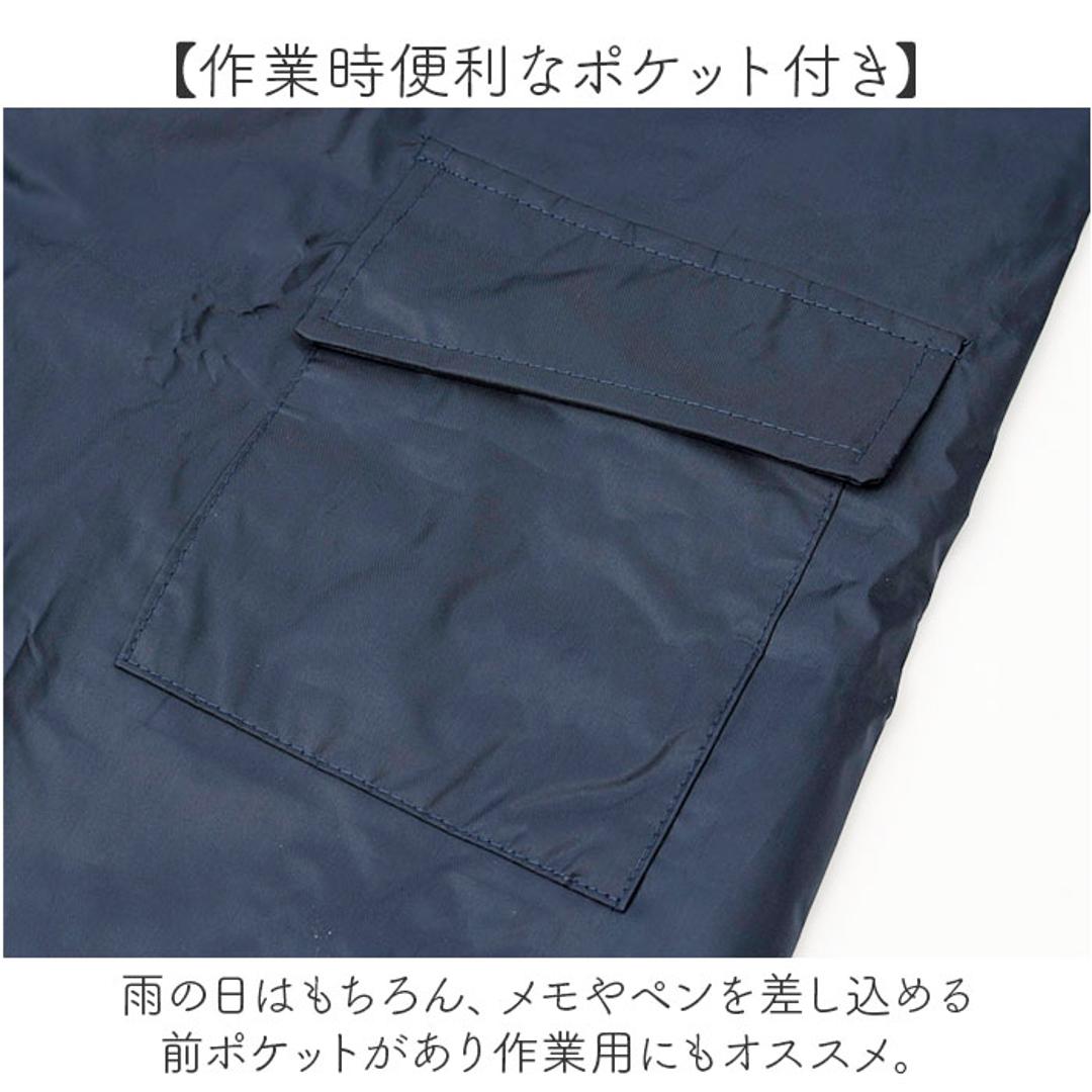 レインコート 通販 レインウェア カッパ かっぱ 雨具 レディース 通勤 通学 収納袋付き 反射付き 半メッシュ裏地 コートタイプ 快適 蒸れにくい フード着脱可 男女兼用 自転車通勤 自転車通学 キャンプ レジャー フェス 釣り 福泉工業 ネイビー 120cm
