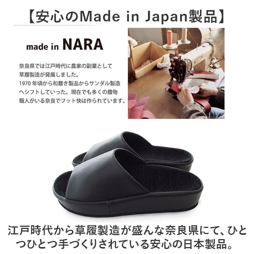 スリッパ 室内 おしゃれ 通販 日本製 フット快カラー 28cm 前あきスリッパ 前開きスリッパ ルームスリッパ ルームサンダル ルームシューズ 来客用 室内履き サンダル 社内履き オフィスサンダル おしゃれスリッパ メンズ 大きいサイズ 大きめ オクムラ フレッシュトマト 適応サイズ27~27.5cm