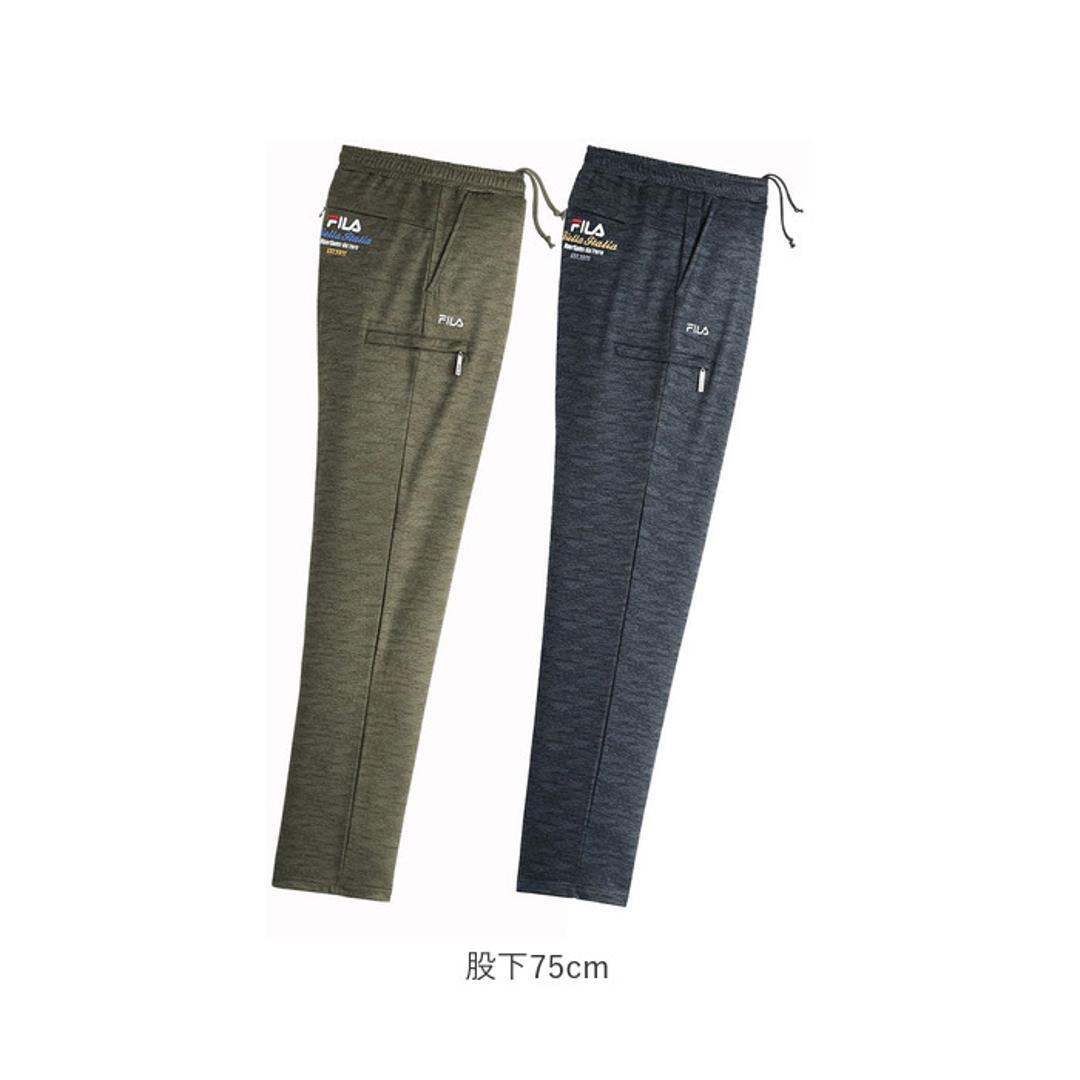 FILA ジャージパンツ 2色組 957912 通販 ジャージ パンツ カジュアルパンツ 長ズボン ズボン ロングパンツ ポケット ファスナー フィラ 大人 ウエストゴム カジュアル 男性 メンズ 紳士 ウォーキング おでかけ 快適 ボトムス 股下70cm Mサイズ