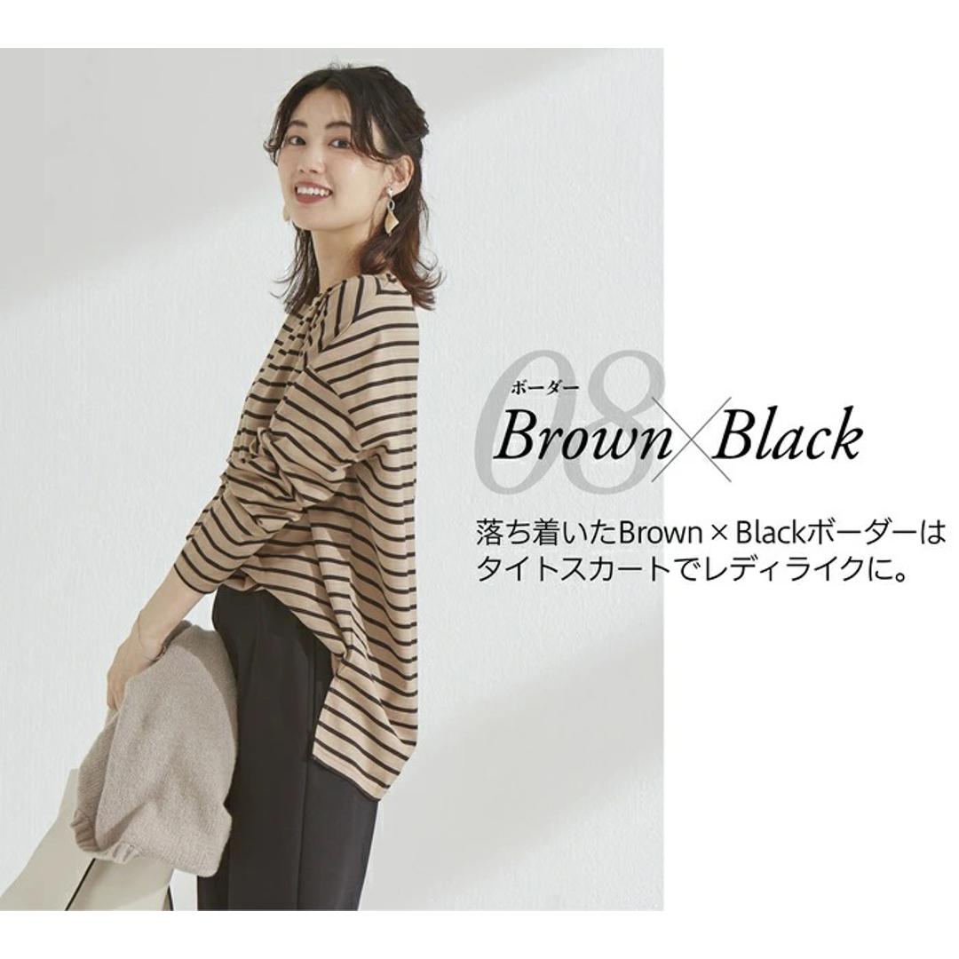 綿100 ロンT レディース 通販 Tシャツ カットソー プルオーバー 長袖 トップス 綿100%ボーダーロングT おしゃれ シンプル 大人 かわいい カジュアル ナチュラル 体型カバー 女性 ミセス 婦人 シニア レディースファッション ホワイト×ブラック Mサイズ