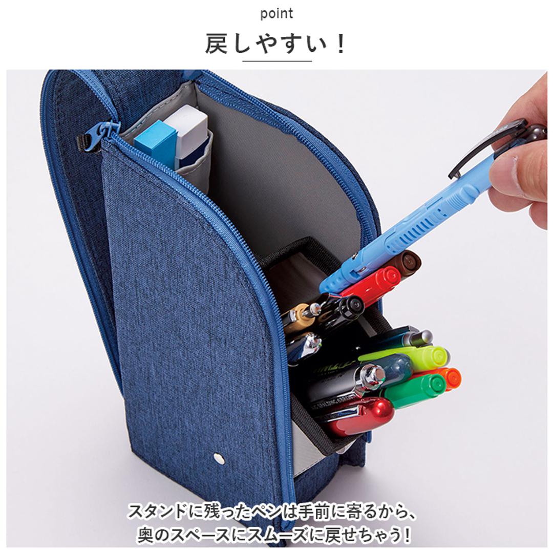 ペンケース 自立 通販 筆箱 筆入れ ペン立て 斜め ペンスタンド デテクールペンケース テレワーク リビング学習 スタンドペンケース シンプル 高校生 大人 中学生 小学生 子供 DETECOOL デテクール FY379 レイメイ藤井 筆記用具 筆記具 文具 ステーショナリー 文房具 ブラック ・