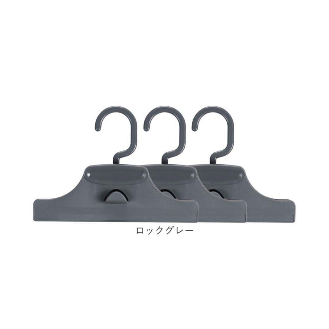 スカートハンガー 連結 通販 スカート ハンガー クリップハンガー ズボンハンガー ボトムハンガー スラックスハンガー パンツハンガー クリップ パンツ ズボン クローゼット 省スペース 収納 洗濯 収納用品 すべらない 引っ越し おしゃれ ブラック ・