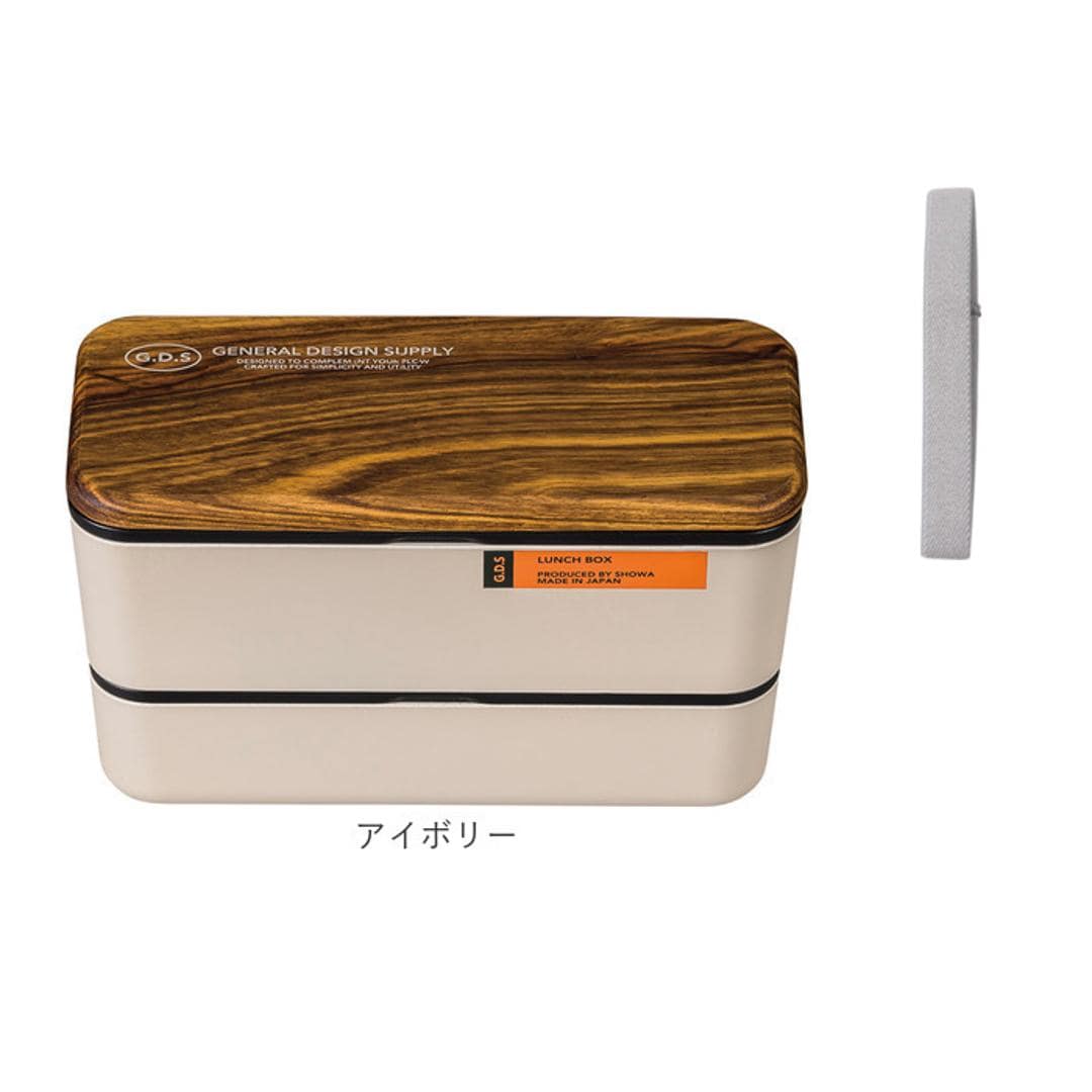 弁当箱 2段 730ml 木製蓋 通販 正和 ランチボックス 二段 お弁当箱 2段弁当箱 二段弁当箱 レディース 大人 女子 メンズ 男子 フタ以外 食洗機対応 蓋を外して 電子レンジ対応 中学生 高校生 男の子 女の子 シンプル お弁当 ランチ 食器 グリーン ・