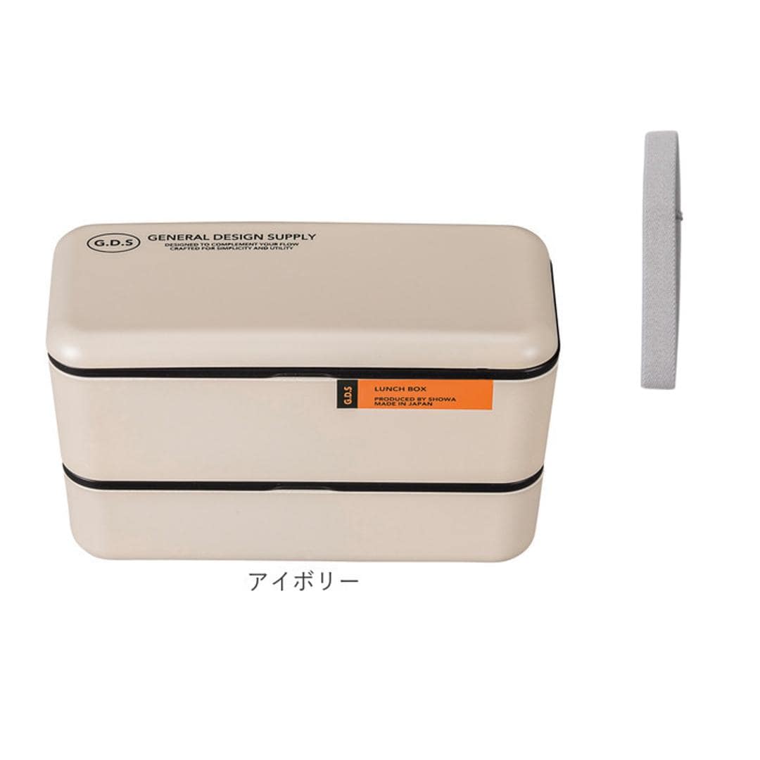 弁当箱 2段 730ml 通販 日本製 正和 ランチボックス 二段 お弁当箱 二段弁当箱 2段弁当箱 レディース 大人 女子 メンズ 男子 中フタ以外 食洗機対応 蓋を外して 電子レンジ対応 中学生 高校生 男の子 女の子 シンプル お弁当 ランチ 食器 グリーン ・