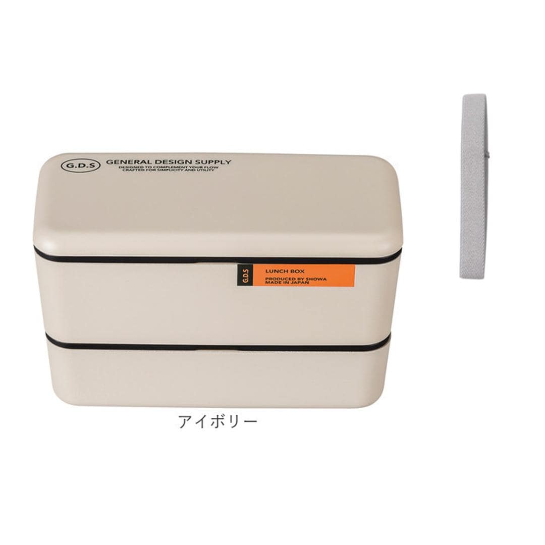 弁当箱 2段 990ml 通販 日本製 正和 ランチボックス 二段 お弁当箱 二段弁当箱 2段弁当箱 メンズ 男子 大人 大容量 大きい 中フタ以外 食洗機対応 蓋を外して 電子レンジ対応 高校生男子 中学生男子 おしゃれ シンプル お弁当 ランチ 食器 グリーン ・