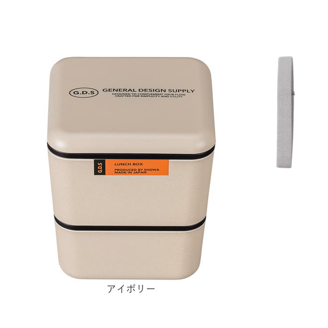 弁当箱 2段 600ml 通販 日本製 正和 ランチボックス 二段 お弁当箱 二段弁当箱 2段弁当箱 レディース 大人 女子 メンズ 男子 中フタ以外 食洗機対応 蓋を外して 電子レンジ対応 中学生男子 高校生 中学生女子 シンプル お弁当 ランチ 食器 グリーン ・