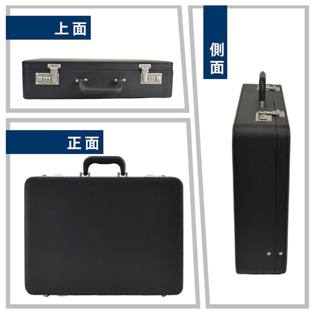 ビジネスバッグ メンズ 自立 通販 アタッシュケース ブリーフケース 書類かばん 通勤バッグ 通勤カバン 仕事 バッグ 営業 カバン 図面ケース G-GUSTO Gガスト 21211 大容量 A4 A3 図面 資料 ダイヤルロック メンズバッグ 黒 ・