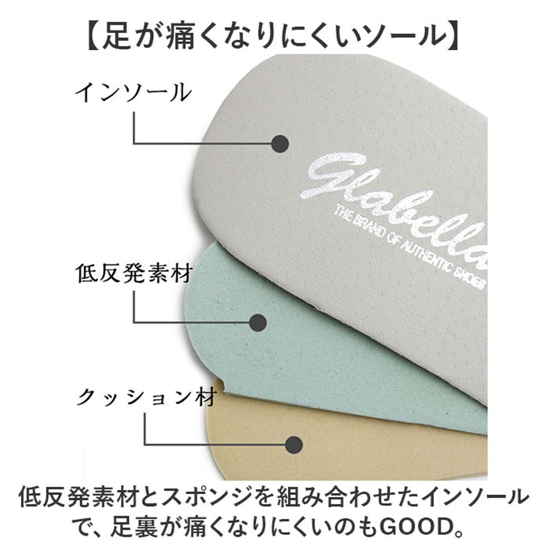 glabella グラベラ ビットローファー メンズ GLBT322 通販 メンズシューズ ビジネスシューズ ローファー フォーマルシューズ くつ 靴 シューズ BIT LOAFERS 黒 ブラック フォーマル 男性 紳士 シンプル ビジネス 仕事 ブラック Sサイズ(約27.3cm)