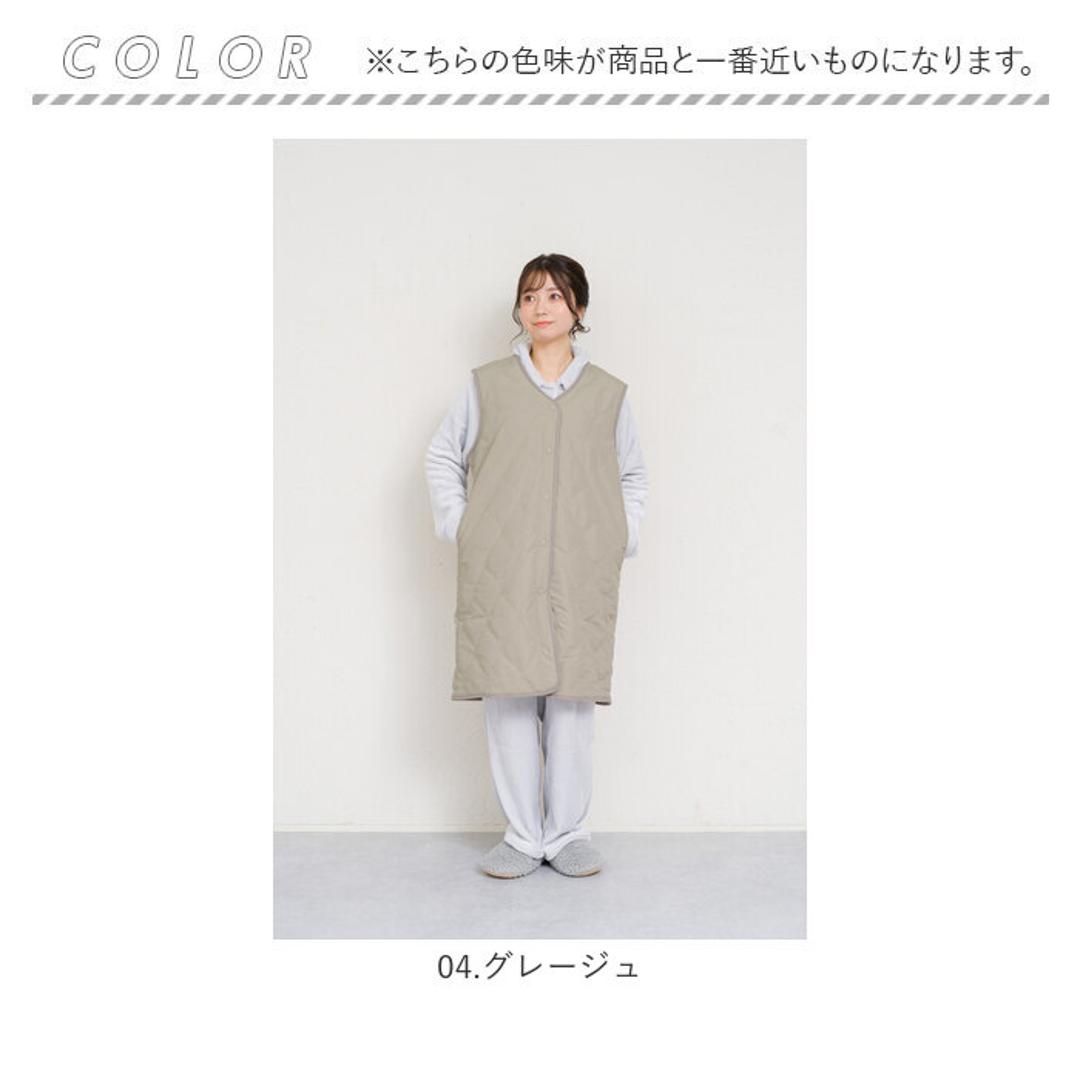 キルティングベスト レディース 通販 ジレ ロングジレ 前開き フロントボタン ノースリーブ おしゃれ ロングベスト ロング丈 撥水 はっ水 トップス かわいい カジュアル 暖かい 防寒 シンプル 無地 体型カバー きれいめ 秋冬 アウター 大人 オフィス 羽織 04.グレージュ ・