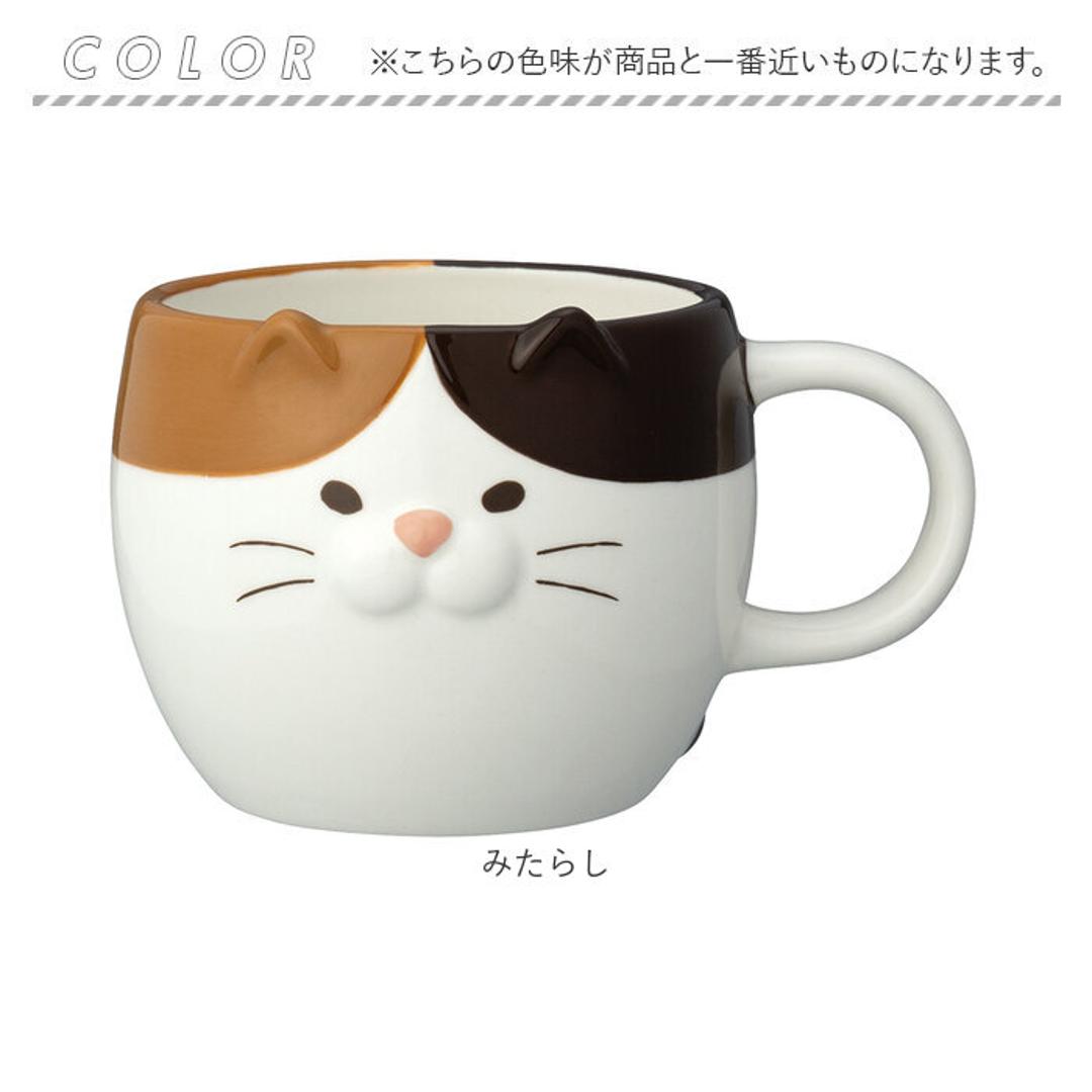 マグ 猫 かわいい 通販 マグカップ コップ カップ ごろごろねこマグ 食器 陶製 ごろごろねこ ねこ ネコ cat キャット 動物 アニマル 可愛い 贈り物 贈りもの コーヒー 珈琲 紅茶 コーヒー用品 ギフト キッチン用品 おしゃれ オシャレ みたらし ・