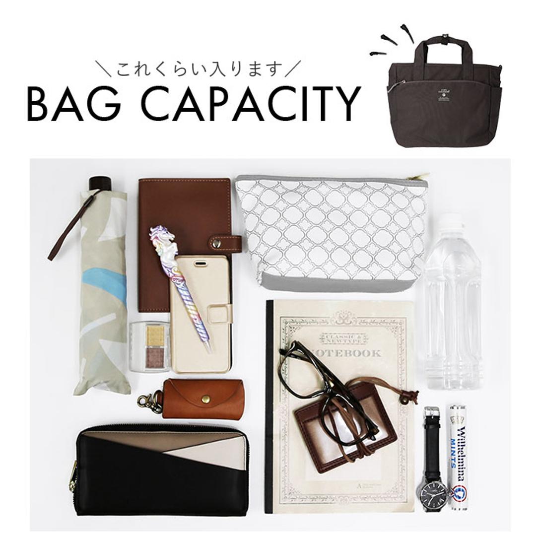 アネログランデ トートバッグ GTM0457 anello GRANDE 通販 ショルダーバッグ マザーズバッグ 2way 斜めがけバッグ 肩掛け レディース メンズ A4 通勤 通学 ファスナー付き 旅行 撥水 10ポケット 軽量 軽い CABIN BE.ベージュ ・