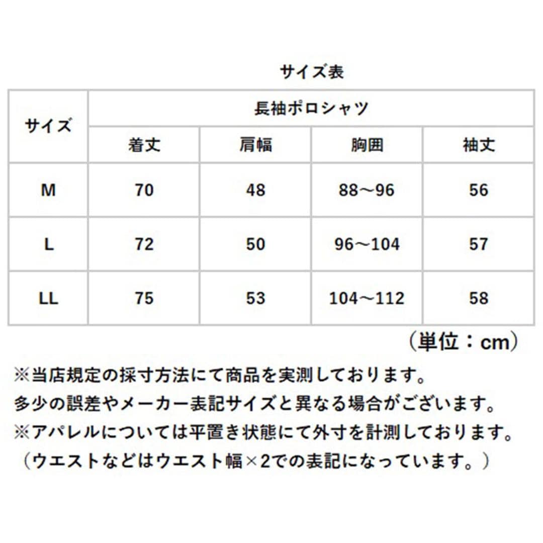 ポロシャツ 長袖 メンズ 通販 シャツ メンズシャツ トップス おしゃれ 長袖シャツ カジュアルシャツ カジュアル 長袖ポロシャツ ボーダーポロシャツ ボーダー HUNTINGTON CLUB ハンティントンクラブ 胸ポケット付き シニア 紳士 オシャレ ボーダー柄/チャコール Mサイズ