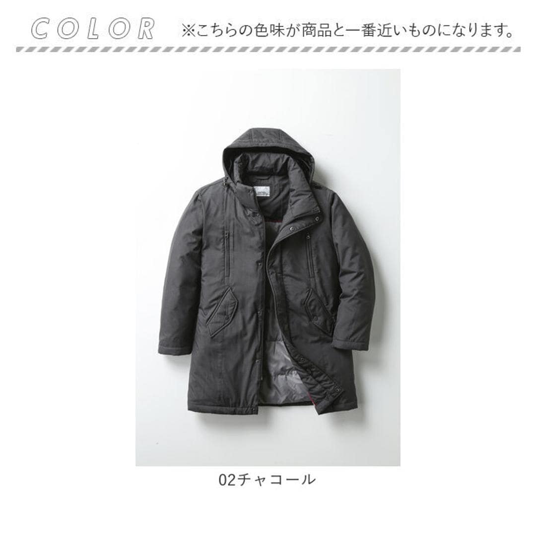 ダウンコート メンズ ロング 通販 ロングダウンコート ダウンジャケット ダウン コート フード付き ポケット あったか 暖か UNITED ユナイテッド 紳士 男性 アウター シンプル 無地 メンズジャケット プレゼント 贈り物 ギフト シニア 冬用 冬 02チャコール Mサイズ