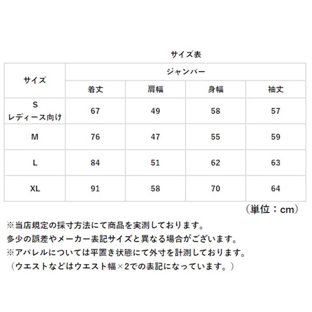 HOUSTON M-51 通販 キルティングコート キルティングジャケット キルティング ブルゾン アウター キルト ヒューストン ジャケット コート 秋冬 メンズ レディース 防寒 中綿 ノーカラー ミリタリー ゆったり あったか カジュアル おしゃれ BLACK Sサイズ