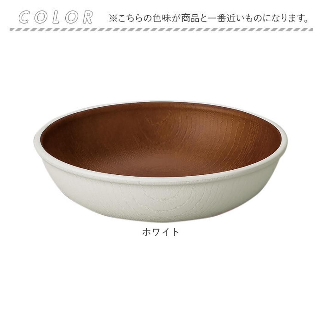 ラウンドプレート 通販 日本製 木目 カフェランチプレート 木目調食器 取り皿 15×4cm 電子レンジ対応 食洗機対応 かわいい 軽い おしゃれ オシャレ バーベキュー ギフト お祝い キャンプ カフェ アウトドア 正和 ホワイト ・