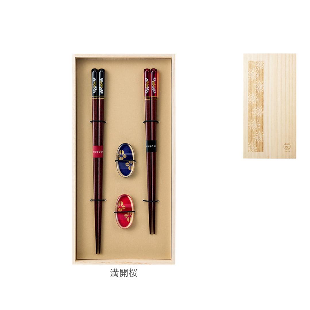 越前漆器 えちぜん箸 化粧箱入 箸置付 ペア 夫婦箸 パール市松　梅型箸置付 越前塗り 越前塗 結婚祝 お箸 新婚 還暦 ギフト 贈り物 めおと箸 箸 セット 越前漆器 お箸えちぜん箸 箸置付 夫婦箸 粋越前塗 お箸