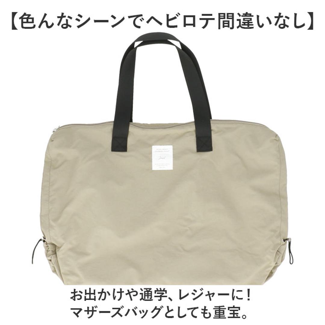 ジョエット トートバッグ JOUET J6863 通販 トートバック トート バッグ ギャザービッグトート マザーズバッグ レディース おしゃれ シンプル 肩掛け 大きめ 大容量 軽量 軽い 通勤 通学 A4 撥水 はっ水 キャリーオン 旅行 レディースバッグ BLACK ・